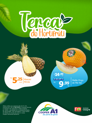 Ter&ccedil;a do Hortifr&uacute;ti