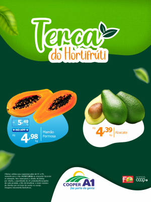 Ter&ccedil;a do Hortifr&uacute;ti
